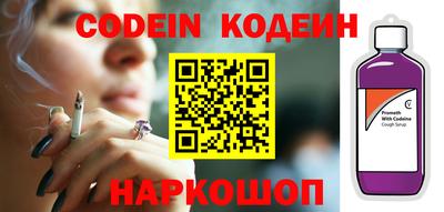 марки lsd Первоуральск