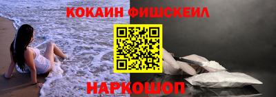 марки lsd Первоуральск