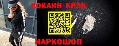 первитин Партизанск