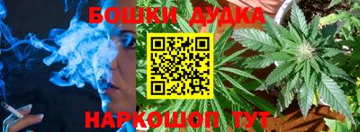 марки lsd Первоуральск