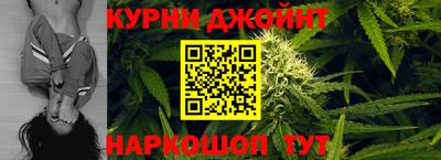мескалин Пенза