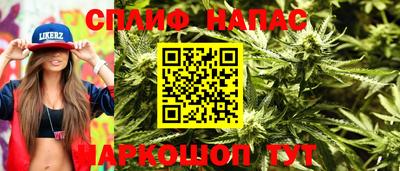 марки lsd Первоуральск