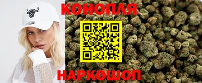 мескалин Пенза