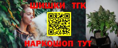 мескалин Пенза