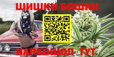 первитин Партизанск
