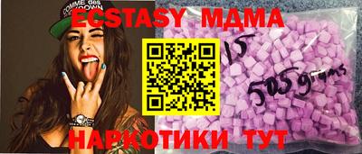 марки lsd Первоуральск