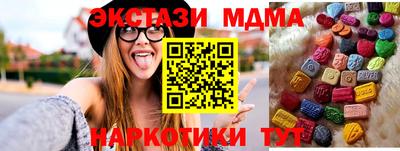 первитин Партизанск