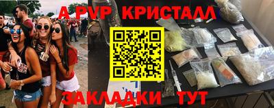 марки lsd Первоуральск