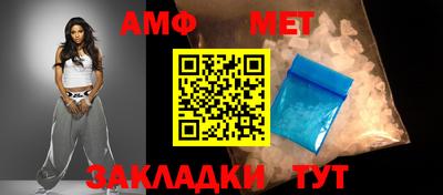 марки lsd Первоуральск