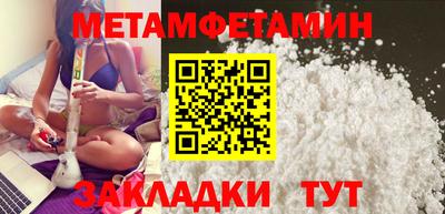 марки lsd Первоуральск