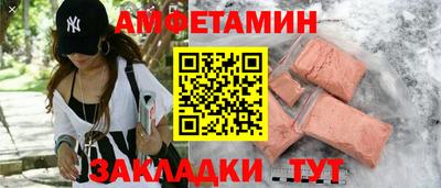 марки lsd Первоуральск