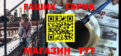 марки lsd Первоуральск