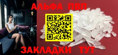 марки lsd Первоуральск