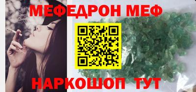 марки lsd Первоуральск