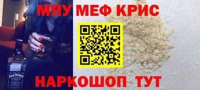 марки lsd Первоуральск